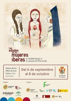 cartel_mujeres_iberas_andujar